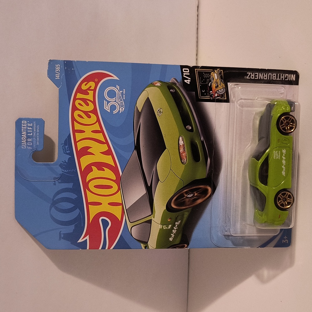 COPY - D2  Hot Wheels 95 Mazda rx-7 with shipping protector 1